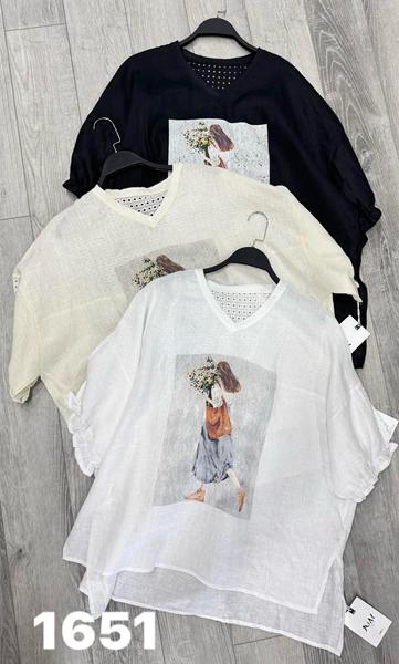 Футболка DIVO (one size) 1651 white (лето)