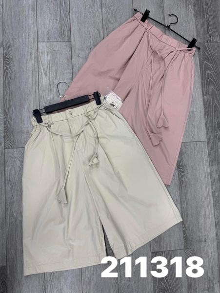 Шорты DIVO (one size) 211318 pink (лето)