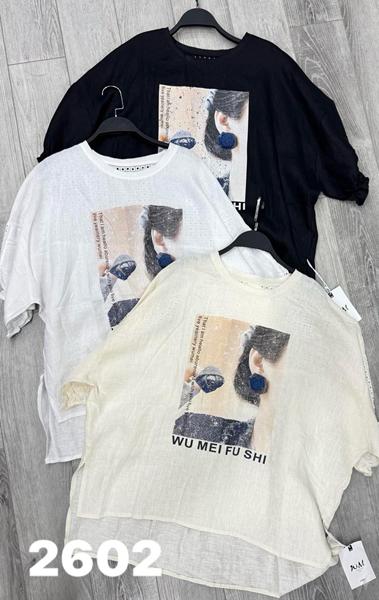 Футболка DIVO (one size) 2602 white (лето)