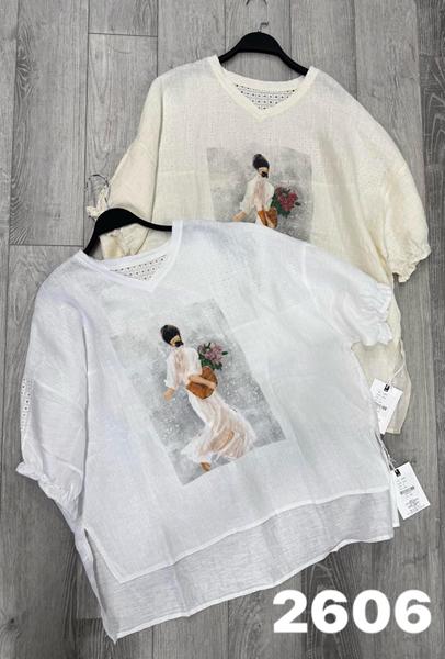 Блузка DIVO (one size) 2606 beige (лето)