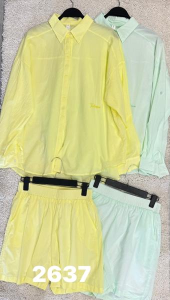 Костюм DIVO (one size) 2637 yellow (лето)