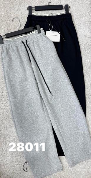 Штаны спорт DIVO (M-XL) 28011 grey (деми)