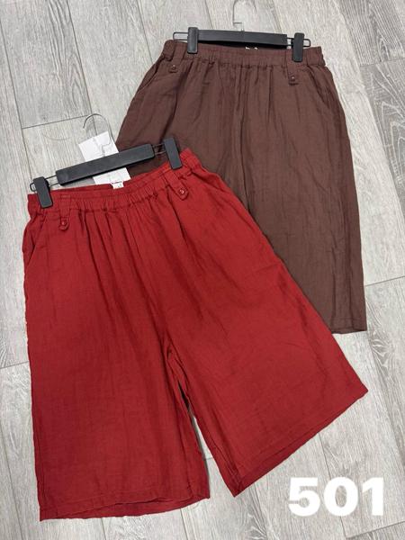 Шорты DIVO (one size) 501 brown (лето)