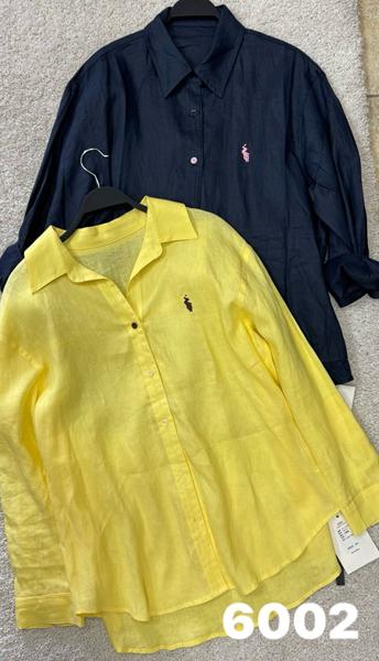 Рубашка DIVO (one size) 6002 yellow (деми)