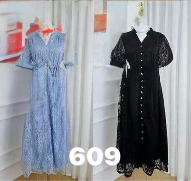 Платье DIVO (M-L) 609 black (лето)