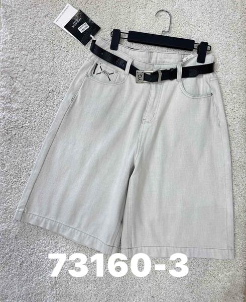 Шорты DIVO (32-34) 73160-3 l.grey (лето)