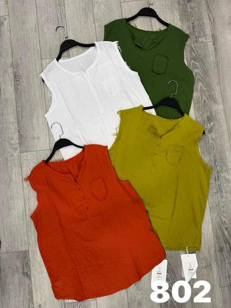 Майка DIVO (one size) 802 olive (лето)
