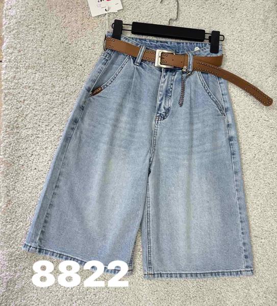 Шорты DIVO (26-31) 8822 l.blue (лето)