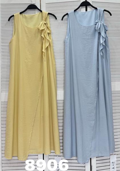 Сарафан DIVO (one size) 8906 yellow (лето)