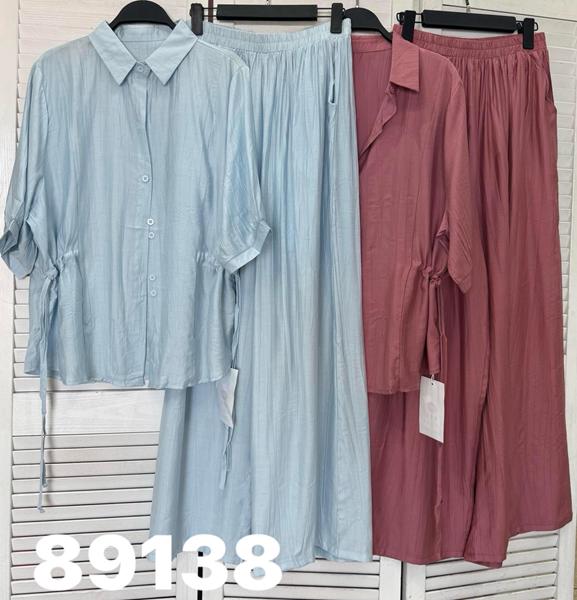 Костюм DIVO (one size) 89138 terrakot (лето)