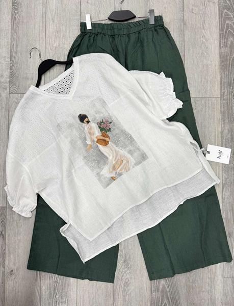 Штаны DIVO (one size) 8998 green (деми)