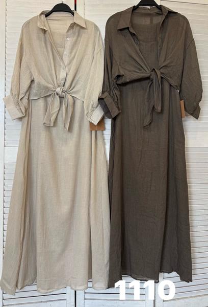 Комплект DIVO (one size) D1110 brown (лето)