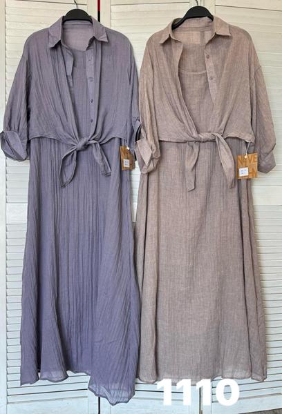 Комплект DIVO (one size) D1110 grey (лето)