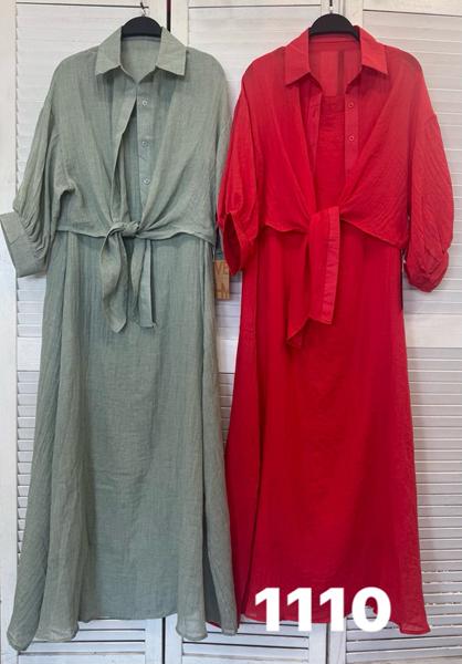Комплект DIVO (one size) D1110 khaki (лето)