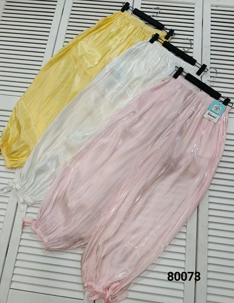 Штаны MMC clothes (46-50) 80073 yellow (лето)