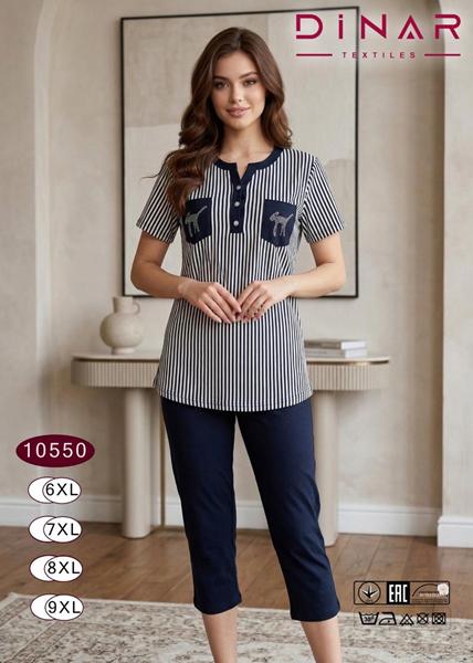 Костюм Anion (6XL-9XL) 10550 navy (лето)