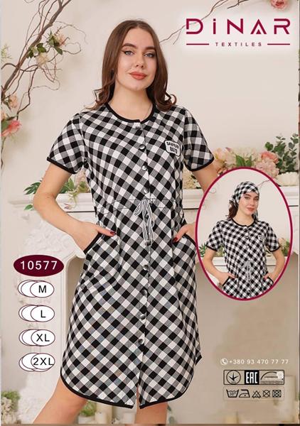 Халат Anion (M-2XL) 10577 white (лето)