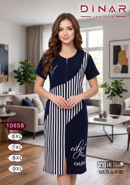 Халат Anion (6XL-9XL) 10658 navy (лето)