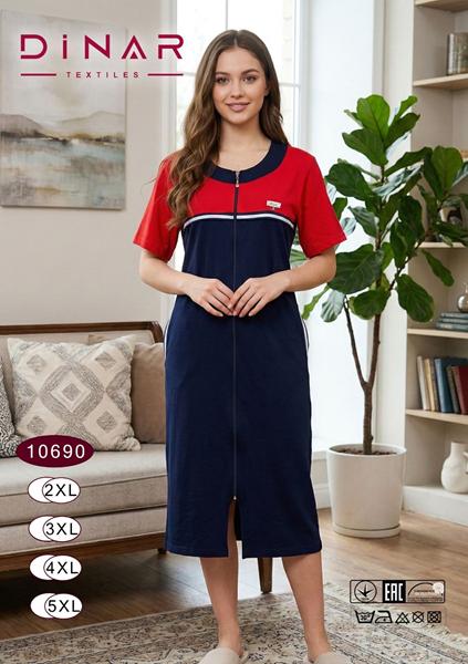 Халат Anion (2XL-5XL) 10690 navy (лето)