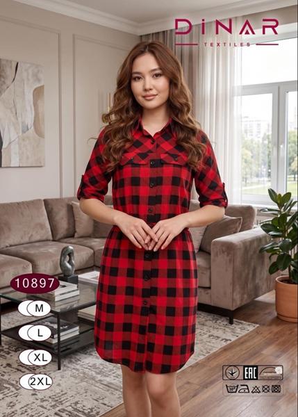 Халат Anion (6XL-9XL) 10897 red (лето)