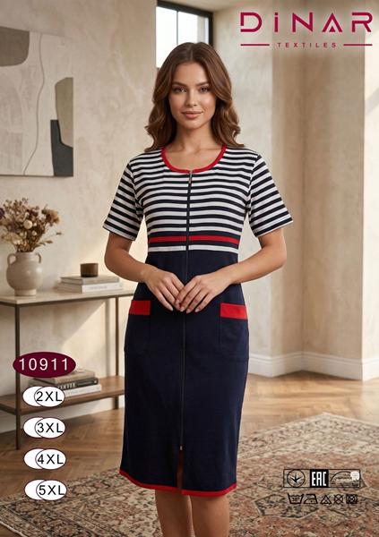 Халат Anion (2XL-5XL) 10911 navy (лето)
