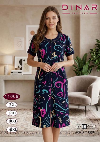 Халат Anion (6XL-9XL) 11009 navy (лето)