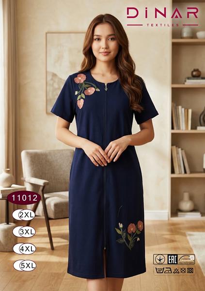 Халат Anion (2XL-5XL) 11012 navy (лето)