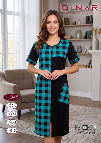 Халат Anion (2XL-5XL) 11045 l.blue (лето)