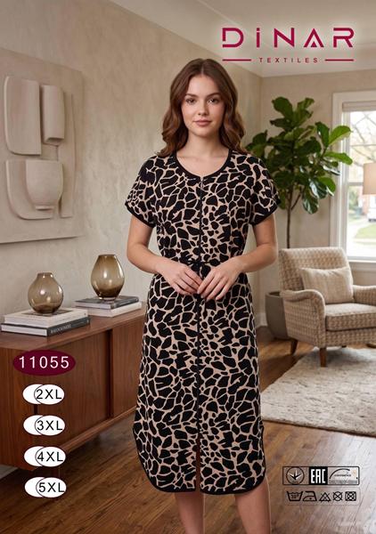 Халат Anion (2XL-5XL) 11055 beige (лето)