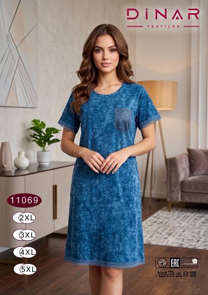 Платье Anion (2XL-5XL) 11069 l.blue (лето)