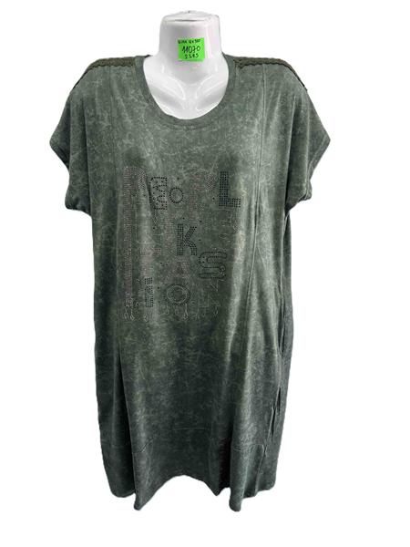 Платье Anion (2XL-5XL) 11070 green (лето)