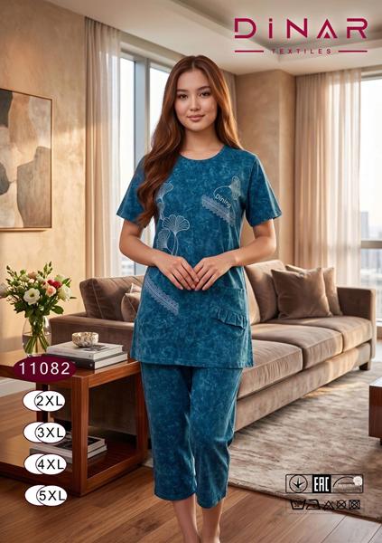 Костюм Anion (2XL-5XL) 11082 blue (лето)