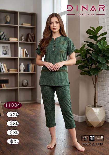 Костюм Anion (6XL-9XL) 11084 green (лето)