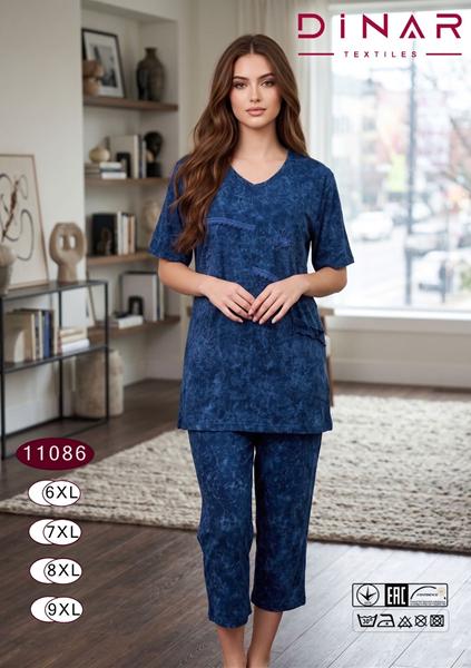 Костюм Anion (6XL-9XL) 11086 navy (лето)