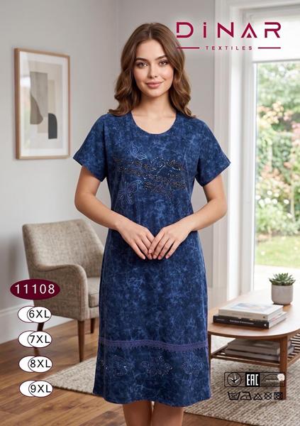 Платье Anion (6XL-9XL) 11108 blue (лето)