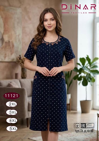 Халат Anion (2XL-5XL) 11121 navy (лето)