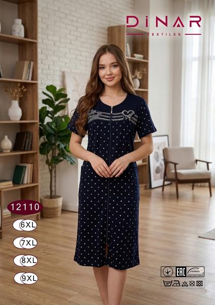 Халат Anion (6XL-9XL) 12110 black (лето)