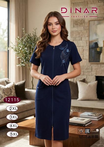 Халат Anion (2XL-5XL) 12115 navy (лето)