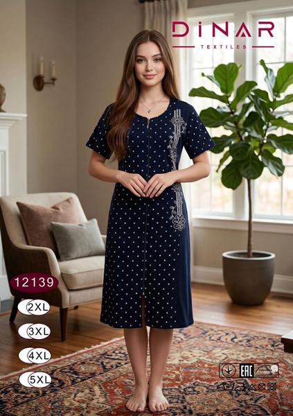 Халат Anion (2XL-5XL) 12139 navy (лето)