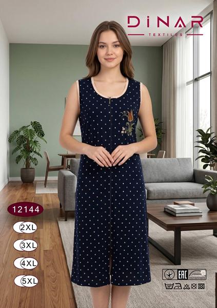Халат Anion (2XL-5XL) 12144 navy (лето)