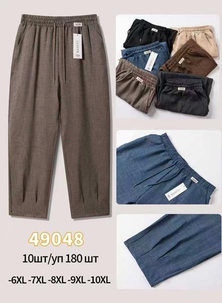 Штаны Anion (6XL-10XL) 49048 mix (лето)
