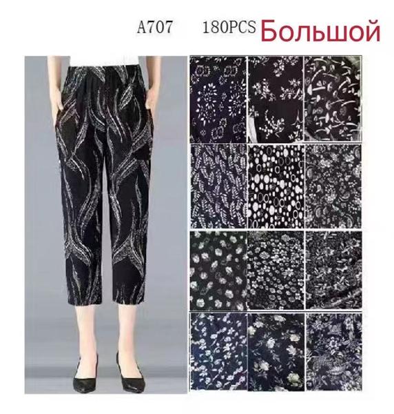 Бриджи Anion (3XL-6XL) A707 mix (лето)