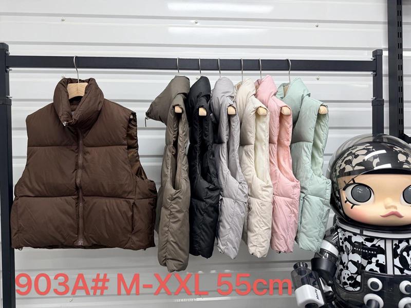 Жилетка Oukali (M-2XL) 903A nude (деми)