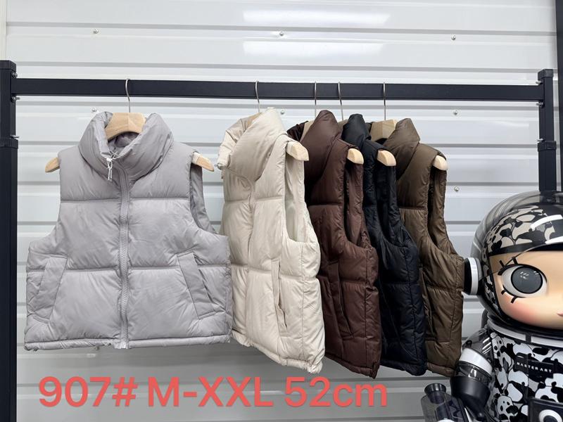 Жилетка Oukali (M-2XL) 907 brown (деми)