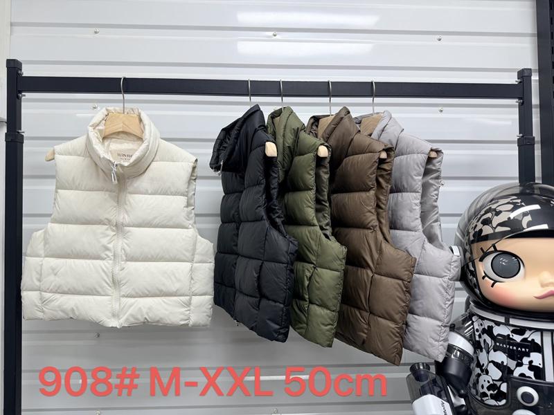 Жилетка Oukali (M-2XL) 908 milk (деми)