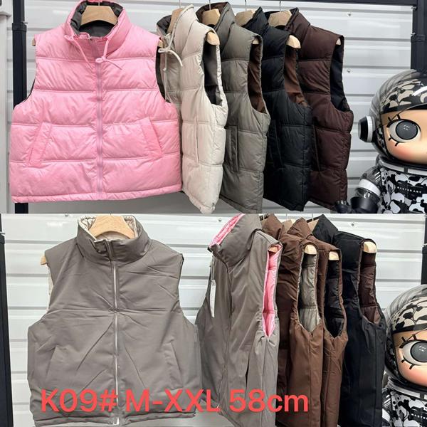 Жилетка Oukali (M-2XL) K09 brown (деми)