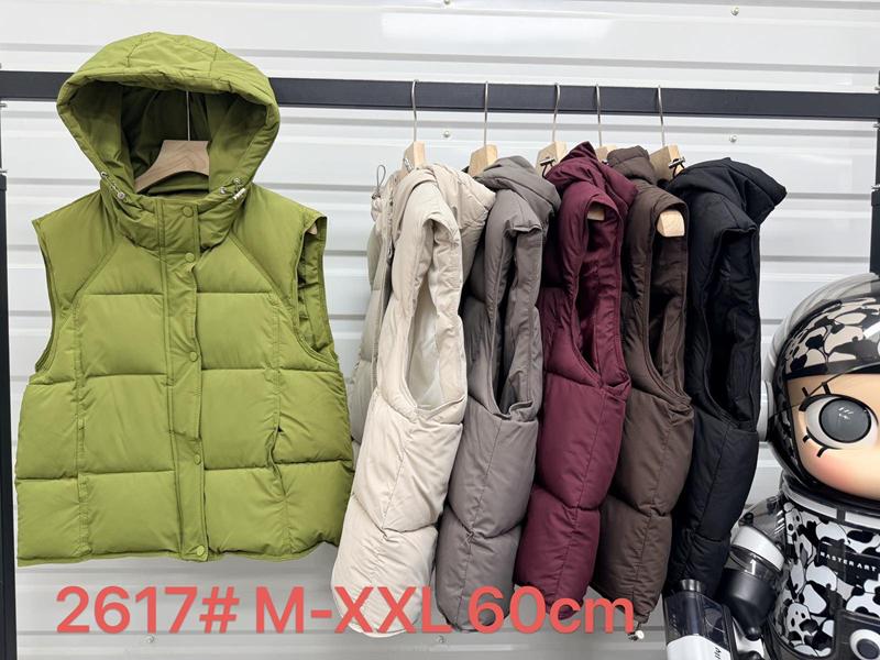 Жилетка Oukali (M-2XL) 2617 brown (деми)