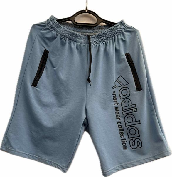 Шорты Shoptime (46-54) S1194 grey (лето)
