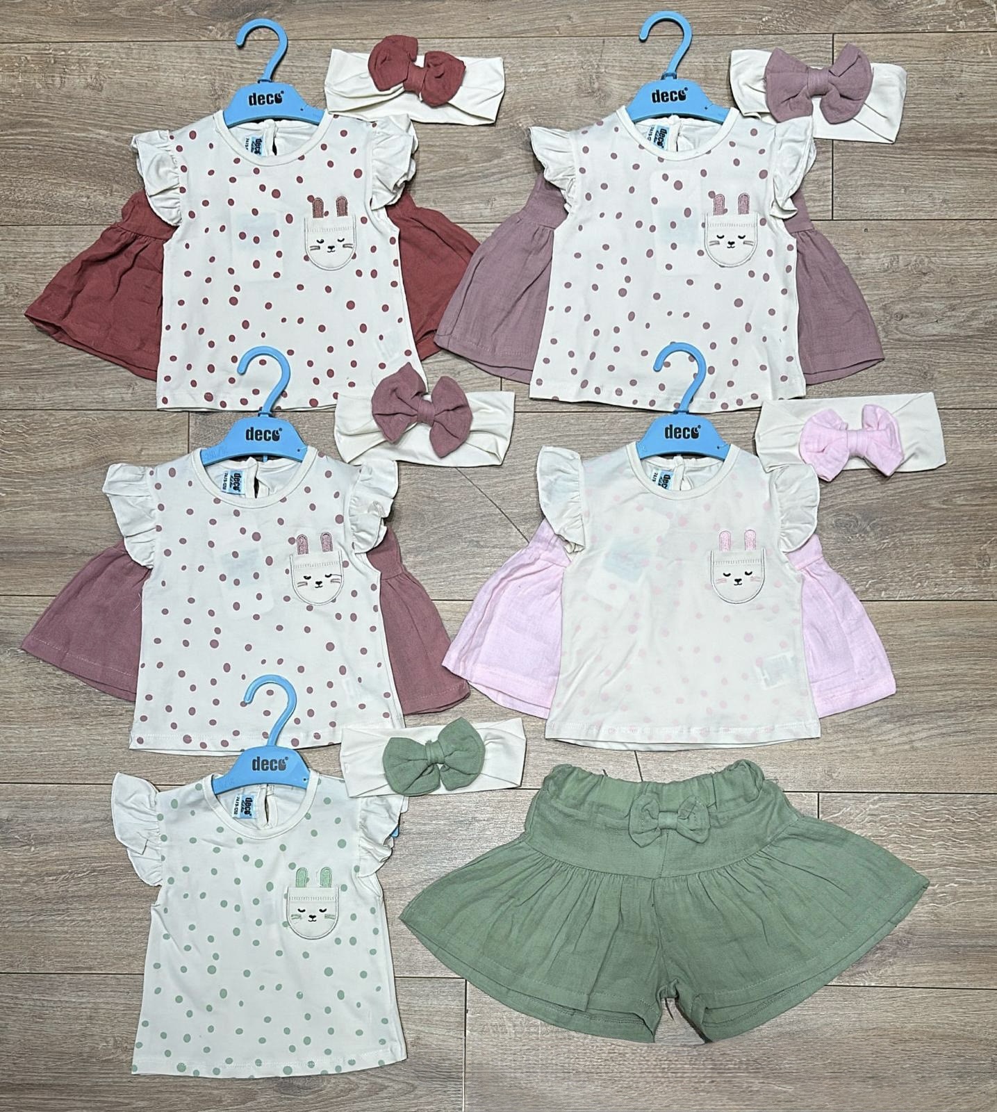 Костюм Baby Boom (0.9-2) BB637 l.brown (лето)
