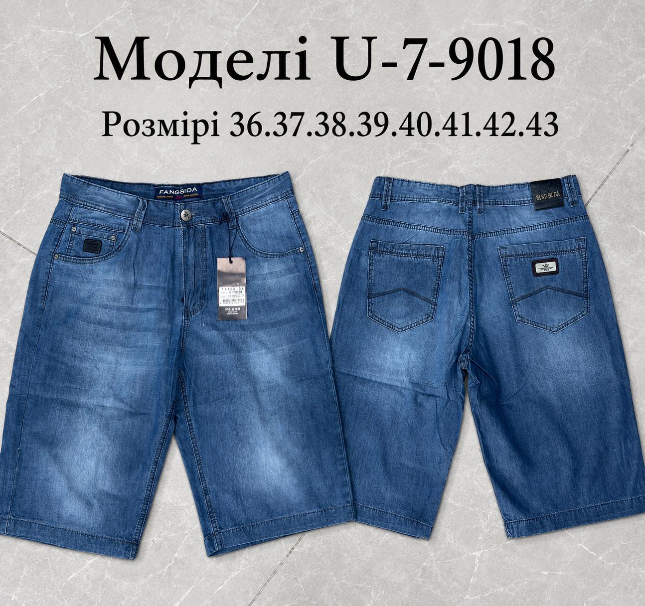 Шорты RLX (36-48) 7-9018 blue (лето)